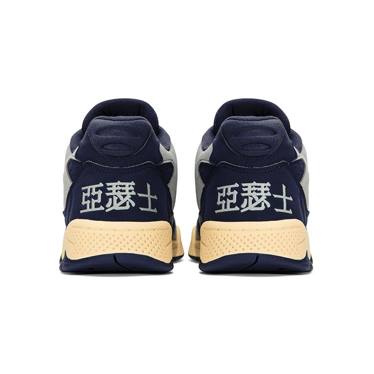 Asics Gel-Fuse Og Retro Street Style City Walk Trendy Versatile Low-Top Retro Basketball Shoes Unisex sneaker Deep-Blue 1203A398-400