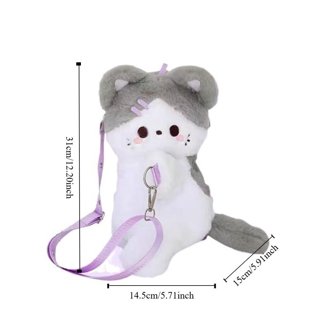 Kattunge Söt Katt Axelremsväska Kanin Djur Axelväska Enkel Barnryggsäck Dam