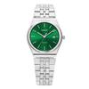 Cio MTP-B145D-3AVDF (MTP-B145D-3A) Analog Metal Watch for College Entrance Exam Students