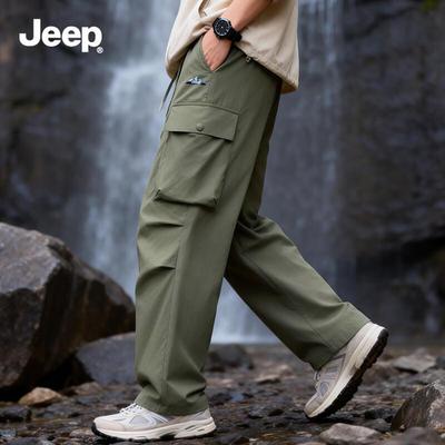 Men's Breathable Outdoor Cargo Casual Pants