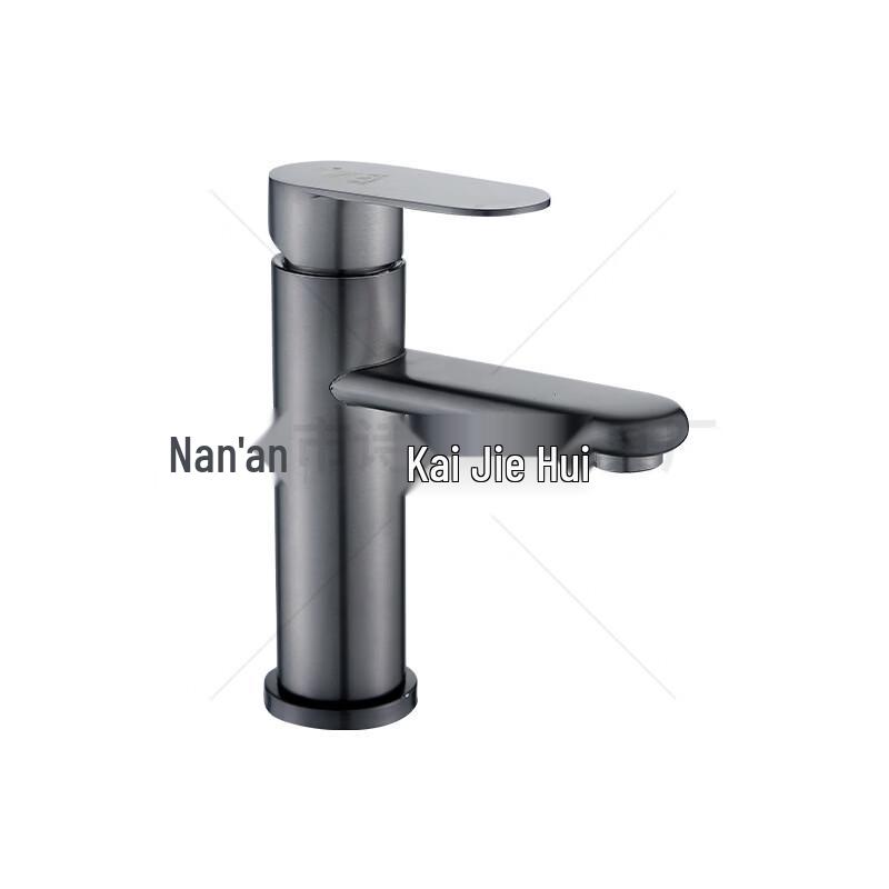 OEING Single Hole Basin Faucet