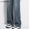 La Chapelle Women's High-Waisted Straight Leg Jeans