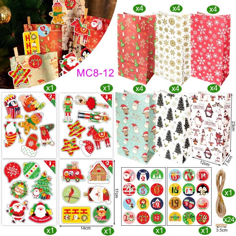 24pcs/Set Kraft Paper Bags with Stickers Snowflake Cookie Food Bag Merry Christmas Candy Gift Bag Xmas Decoration Packing