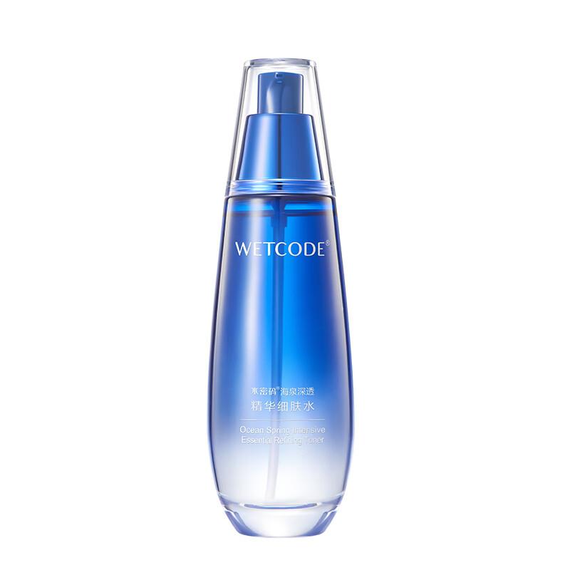 Water Code Sea Spring Deep Essence Skin Toner