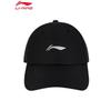 LI-NING Unisex Breathable Baseball Cap