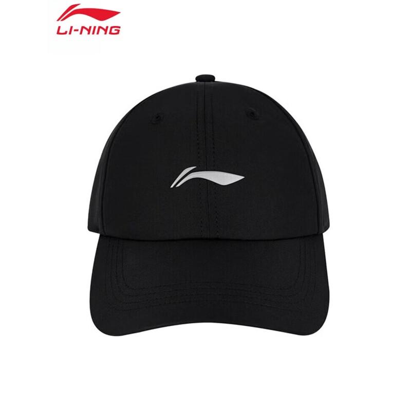 LI-NING 2025 Comfortable Breathable Unisex Baseball Cap