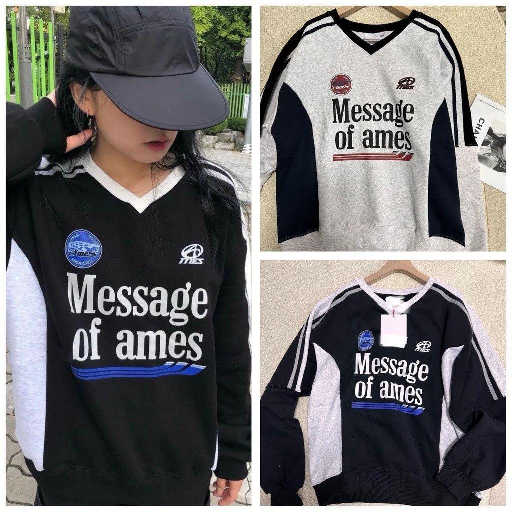 In Stock Pre-order! Korean AM*S American Retro Academy Style Round Neck Plus Velvet Hoodie - Yoon Jeonghan Inspired.