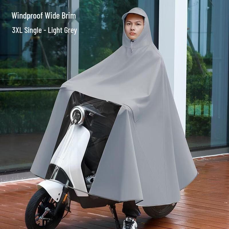 MODX Electric Scooter Raincoat