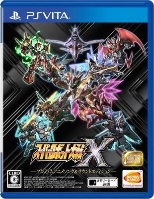 Super Robot Wars X Premium Anime Song Sound Edition Kup Super Robot Wars [PSVita] & [Wczesny bonus]