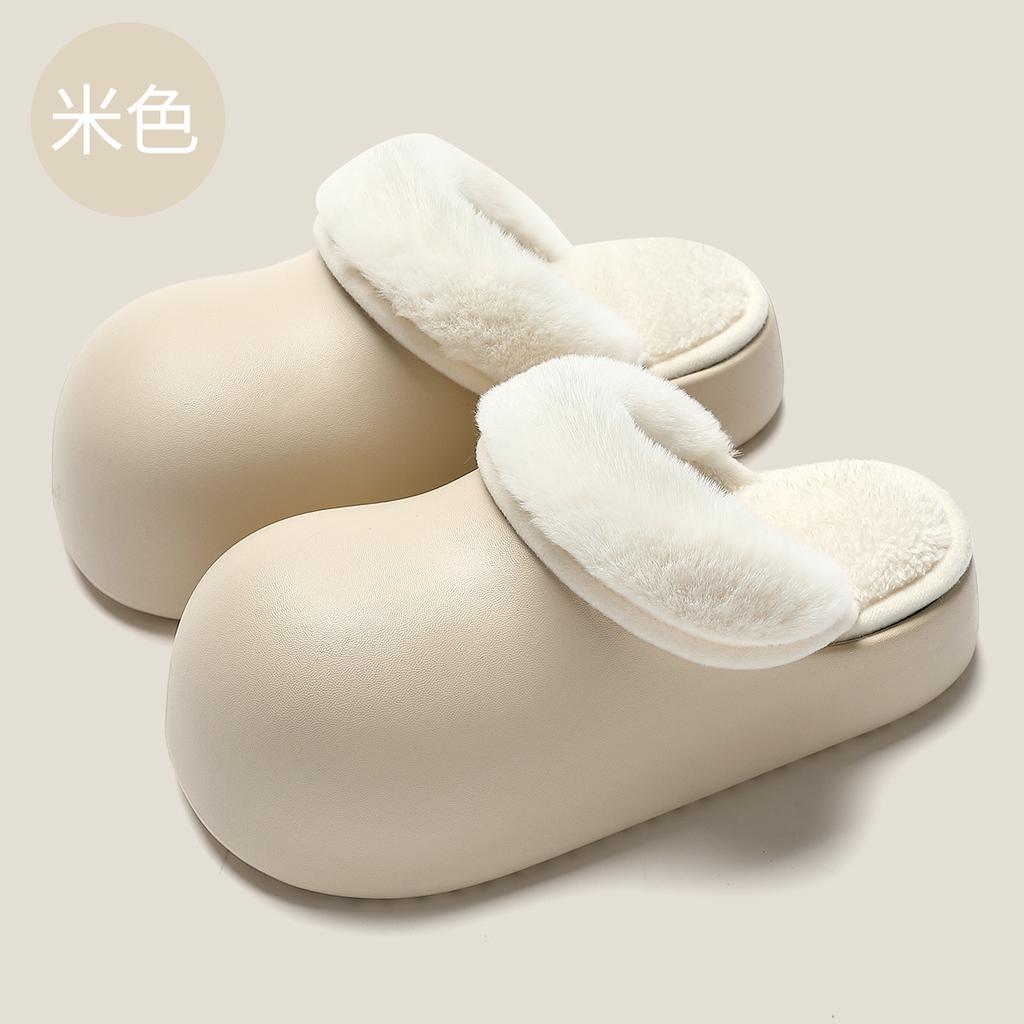 Waterproof Cotton Slippers Women's Winter Removable Insoles Women's Plush Warm Non-slip Thick-soled Big-headed Cotton Mop Winter