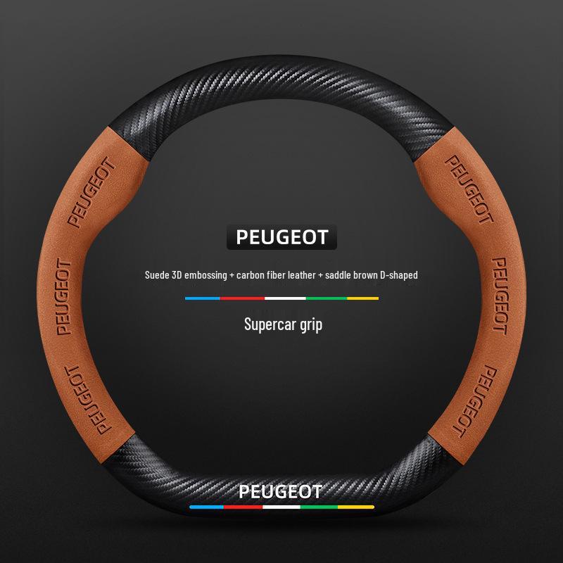 Steering Wheel Cover for Peugeot Models: 307, 3008, 4008, 2008, 508L, 301, 207