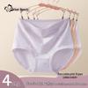 Cosmo Lady Women's Plus Size High Waist Cotton Briefs for Elderly - 4-Pack
