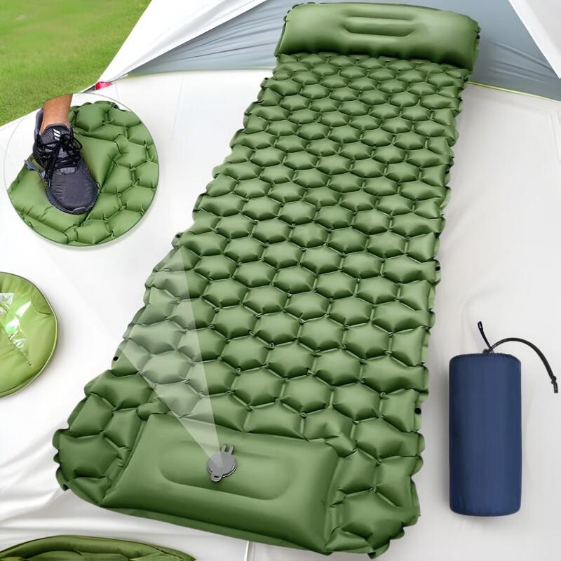 OEING Versatile Inflatable Mat