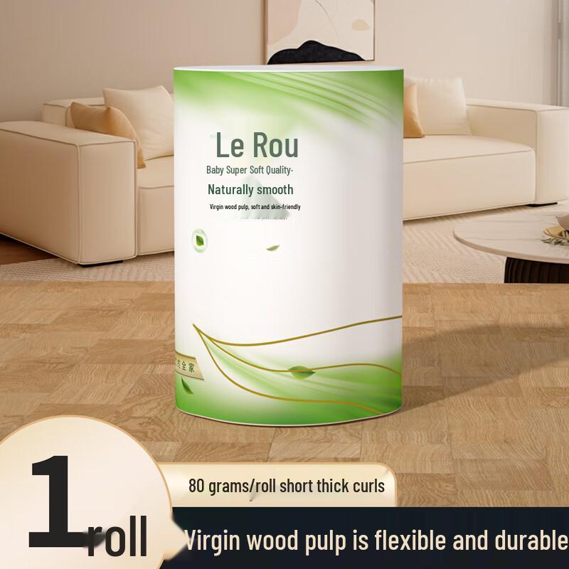 Ally Jumbo Roll Toilet Paper