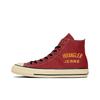 Unisex kingad – Ketsid