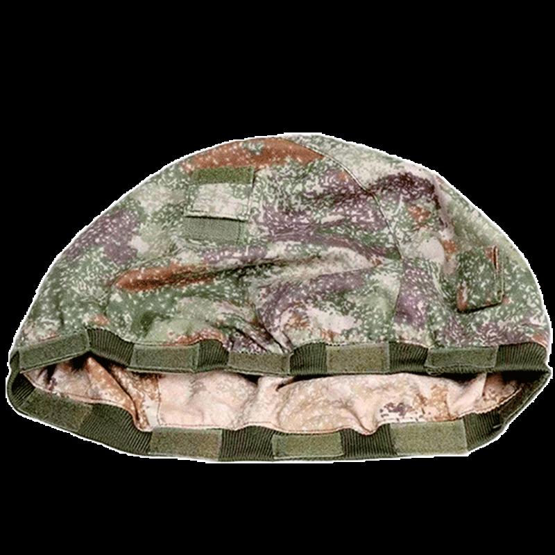 Junnuo JNTKT19 Kevlar M19 Reversible Helmet Cover