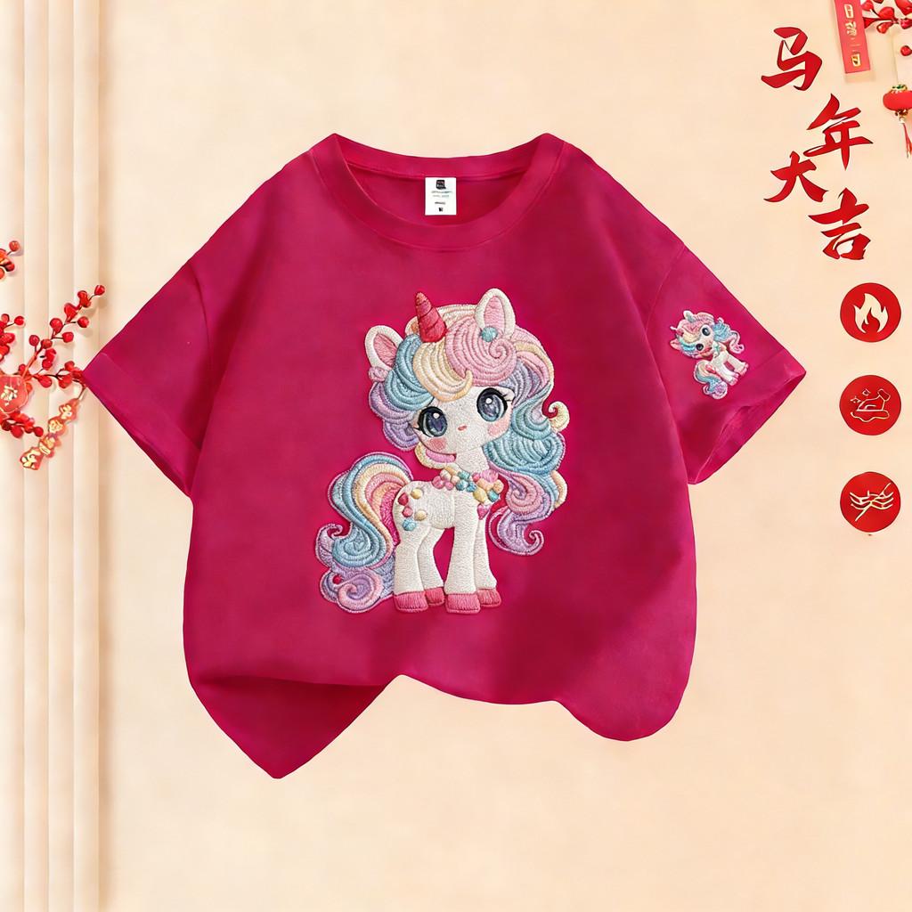 Short Sleeved Loose New Year Clothes, Horse Year T-shirt