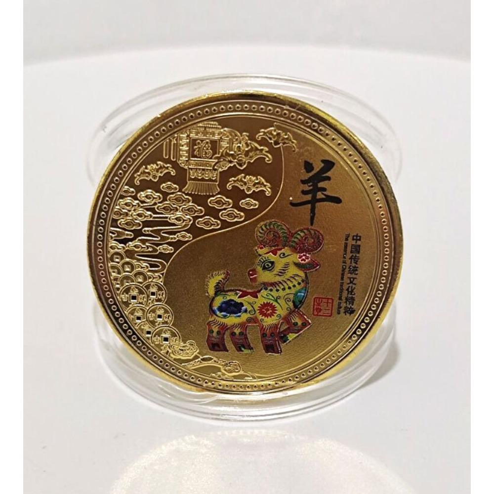 Twelve Zodiac Colored Commemorative Medals, Complete Set, Animal Coins, Twelve Zodiac Gold Coins, Collectibles, Metal Souvenirs, Gifts