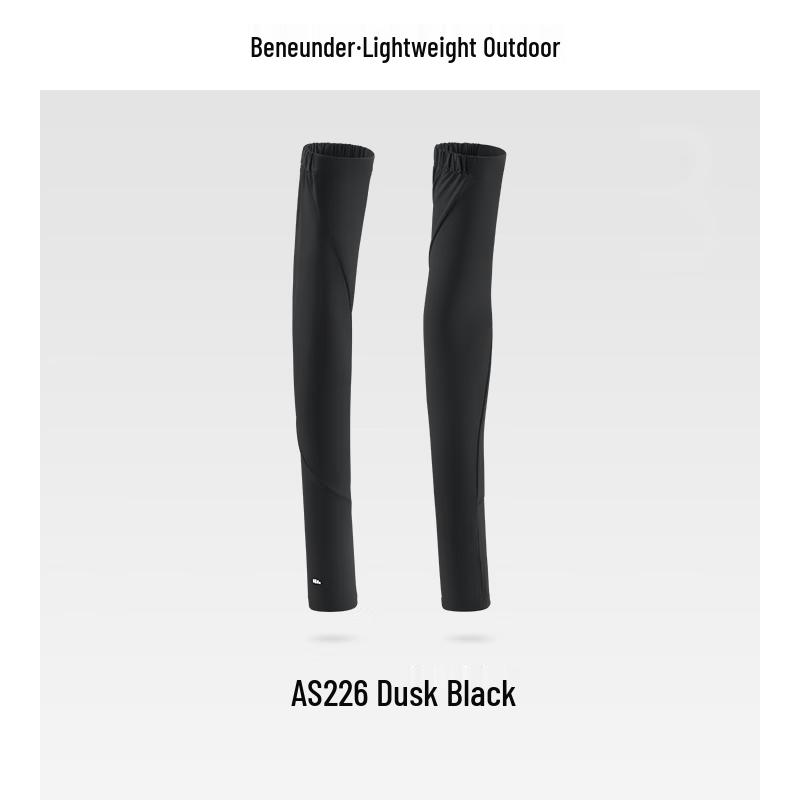 Beneunder Women s Sun Protection Cooling Arm Sleeves AS226