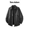 TOM ADAM Versatile Utility Jacket
