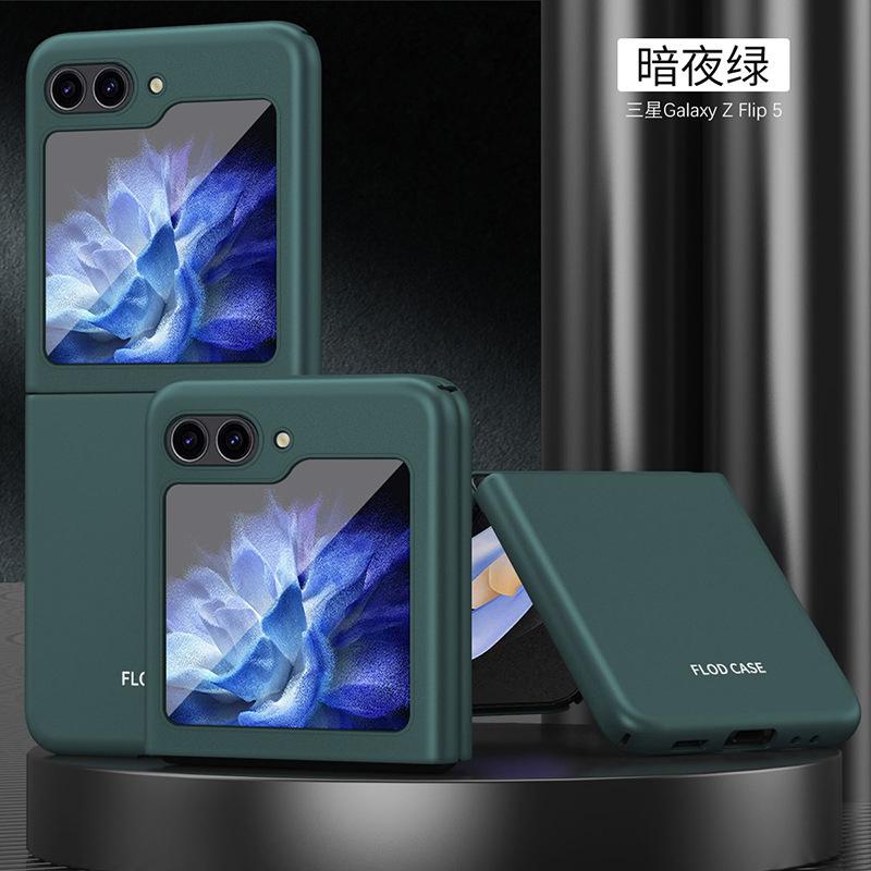 Applicable To Samsung Z Flip1 Mobile Phone Case Folding Screen Skin Feeling PC Hard Case Z Fold1 All-inclusive Anti-drop Protective Case