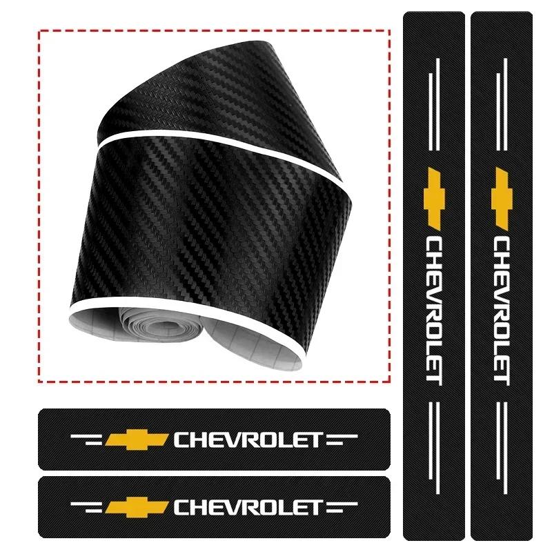 4PCS Car Door Threshold Carbon Fiber Scuff Plate Sticker For Chevrolet Cruze Silverado Spark Captiva Onix Regal Excelle GL8 2021