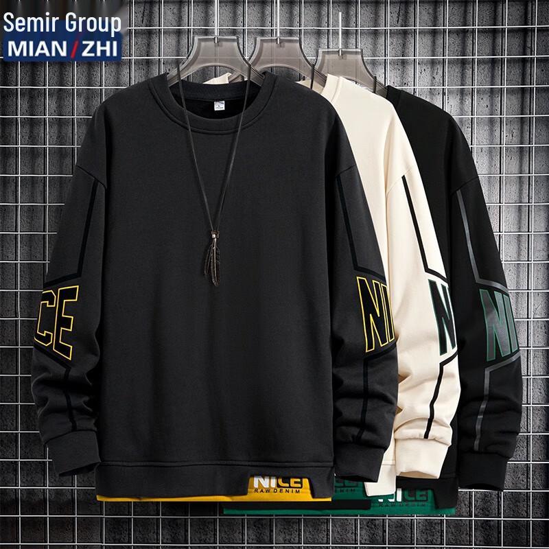 Men's Loose Fit Round Neck Long Sleeve Sweatshirt