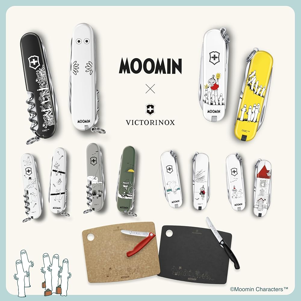 VICTORINOX Classic SD Multi-Function Knife, a Swiss-made multi-tool with 7 functions, including scissors, a flathead screwdriver, a nail file, and mor