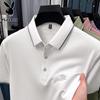 PLAYBOY Men's Ice Silk Short Sleeve Polo Shirt
