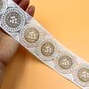 1 Yards 4.5cm Wide Organza Embroidered Lace Ribbon Bridal Gown Pearl Beaded Lace Trim Materials, DIY Clothing Accessories