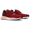adidas Wmns NMD_R1 'Collegiate Burgundy' Women's B37646