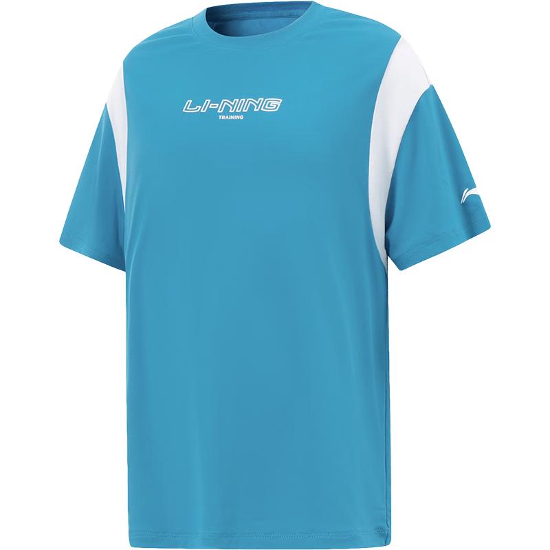 Li-Ning Kids Quick-Dry Sport T-Shirt 160