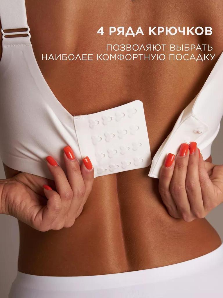 Zon Cross Russian Seamless Plus Size Wire-Free Support Anti-Sagging Slimming Bra for Women