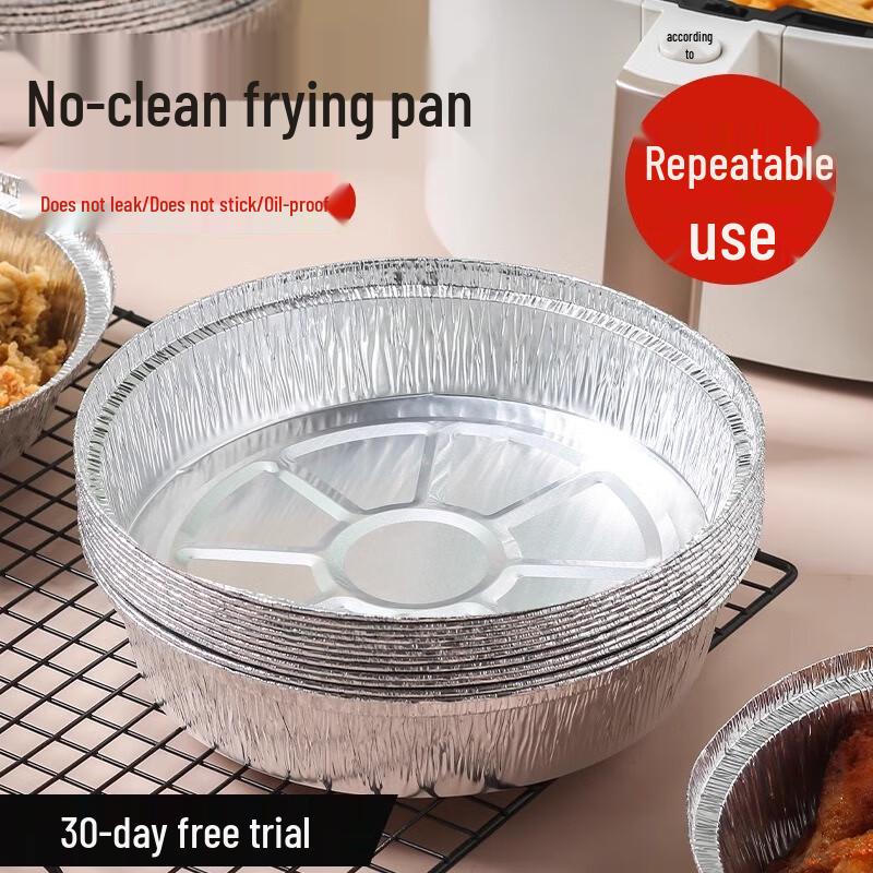 Fumade Air Fryer & Baking Aluminum Foil Trays