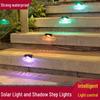 Waterproof Outdoor LED Solar Stair and Wall Guide Light