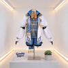 Nte Edgar Cosplay Suit For Anime Game Role Playing And Conventions