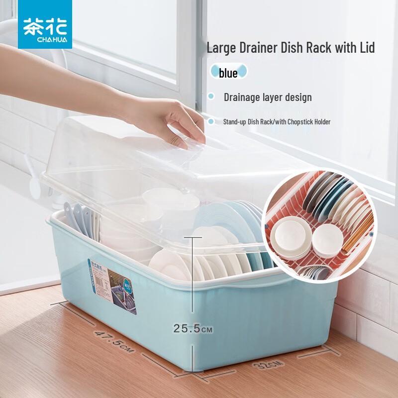 

Chahua European Style Covered Dish & Utensil Drying Rack