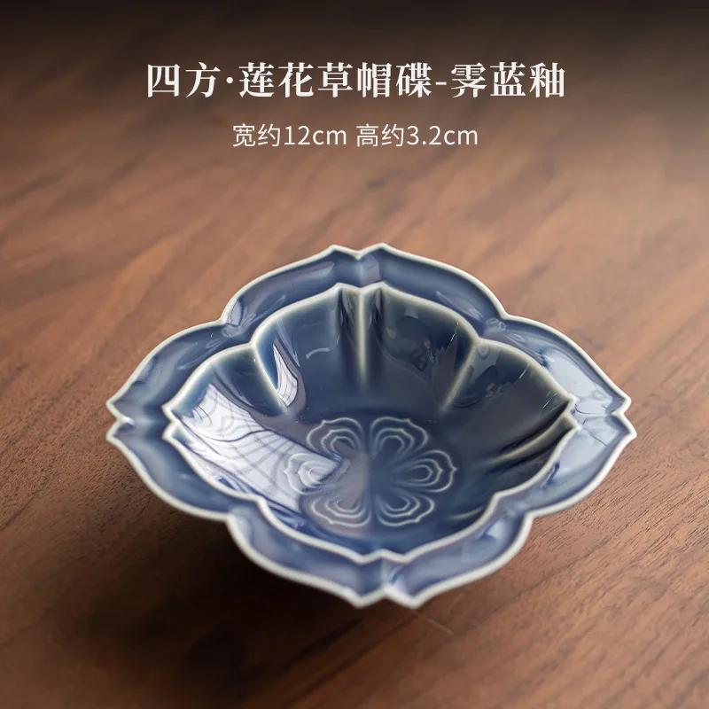 Sifang Lotus Straw Hat Fruit Dishes Ancient Pastry Plate Self-help Display Home Table Decoration Trays Serving Tray Craft Gift