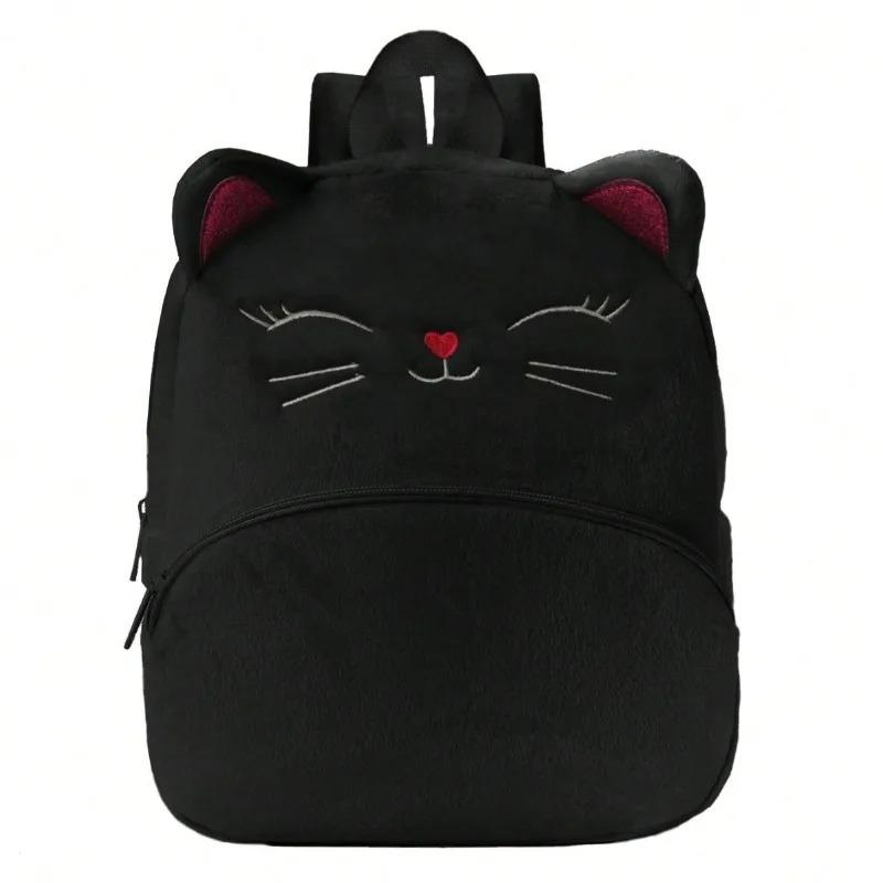 1pc Cartoon Animal Kids Backpack Plush Material Multiple Colors Kindergarten Cute Backpack For Children