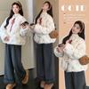 Maternity Set: Embroidered Down Jacket & Fleece-Lined Wide-Leg Pants