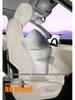Shangjie H5 Suede Perforated All-Season Car Seat Cushion Cover