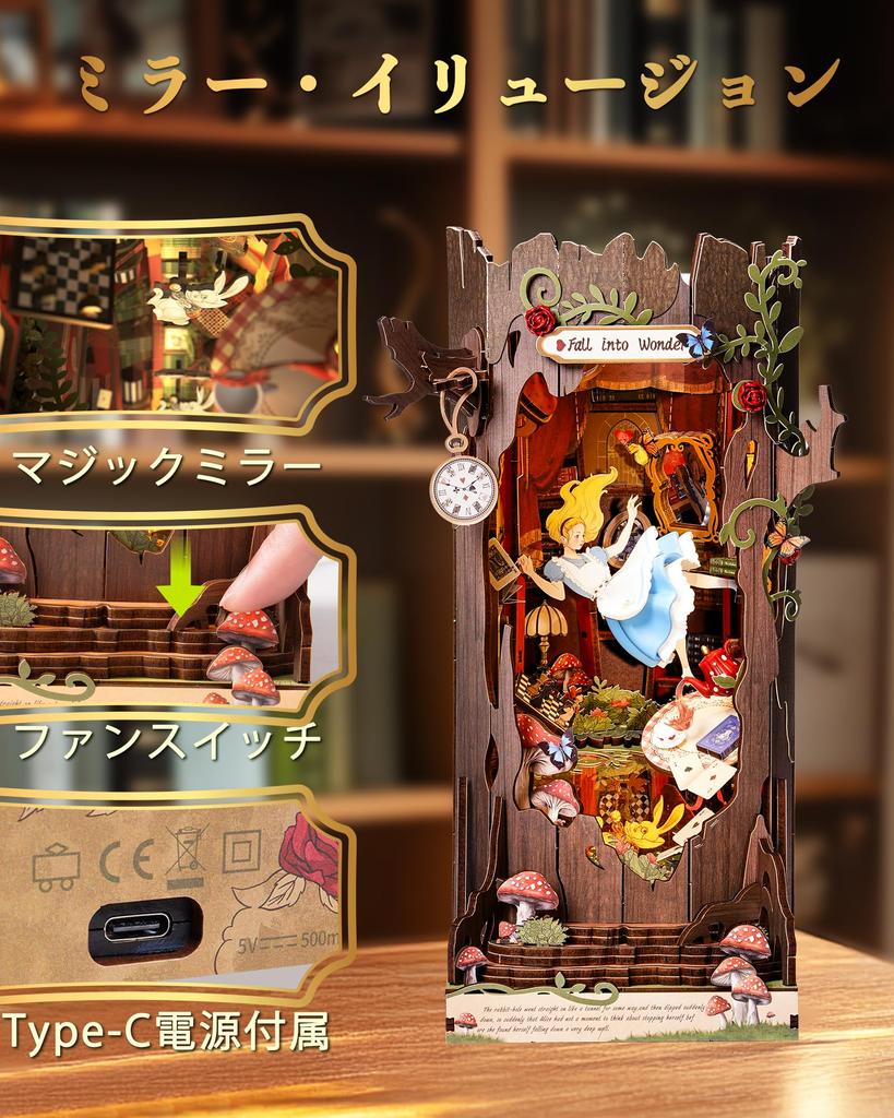 Rolife DIY Książka Senny Las Herbatka 3D Miniaturowy Dom Książka Półka na Książki Ręcznie Robiony Drewniany Ilustrowane Instrukcje Łatwy Edukacyjny