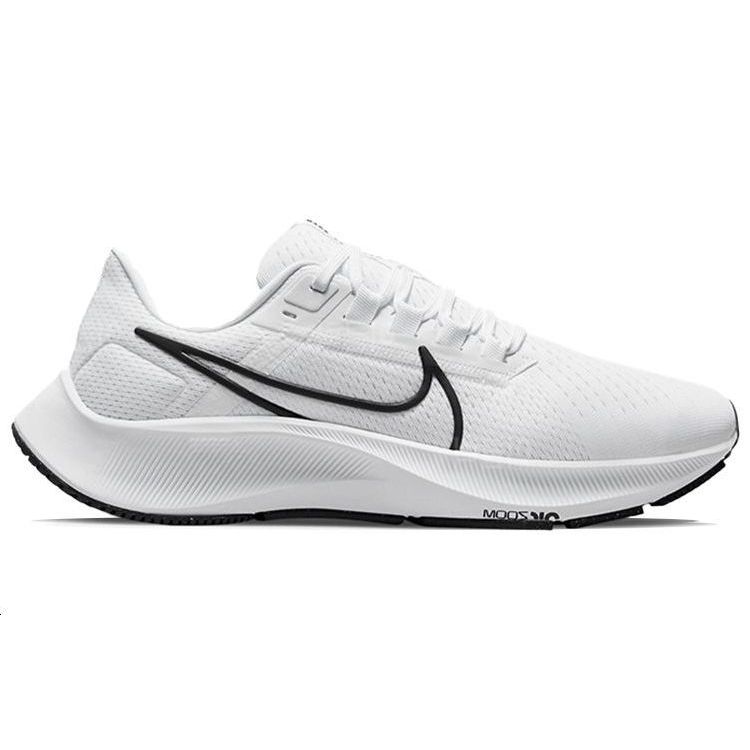 Nike Air Zoom Pegasus 38 TB White Black Women Sneakers CZ1901-100