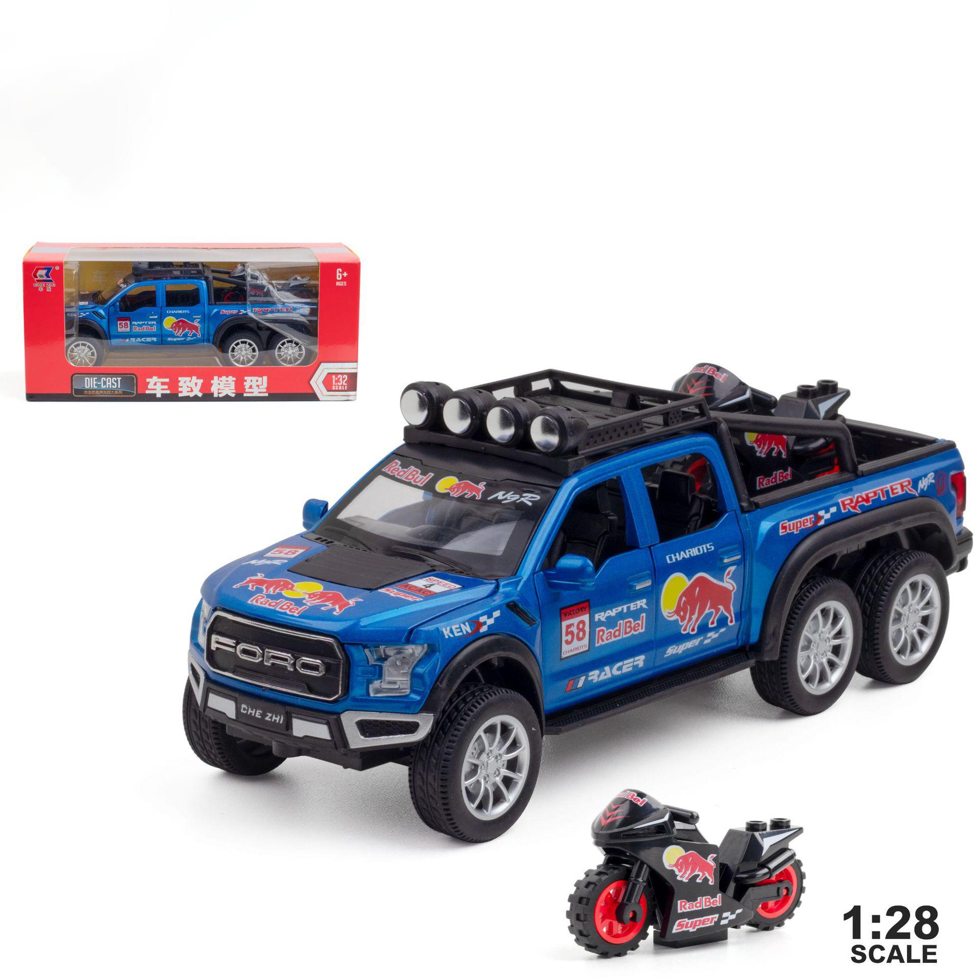 

Литая металлическая игрушечная машинка F150 Raptor в масштабе 1:28, пикапы со звуком и светом для детей от 3 лет и старше Red Bull-20x7.8x7.5cm синий