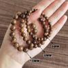 100PCS Dark Brown Wooden Beads Undyed Natural Stripe Round Wood Loose Craft Beads for Bracelets and Jewelry Making