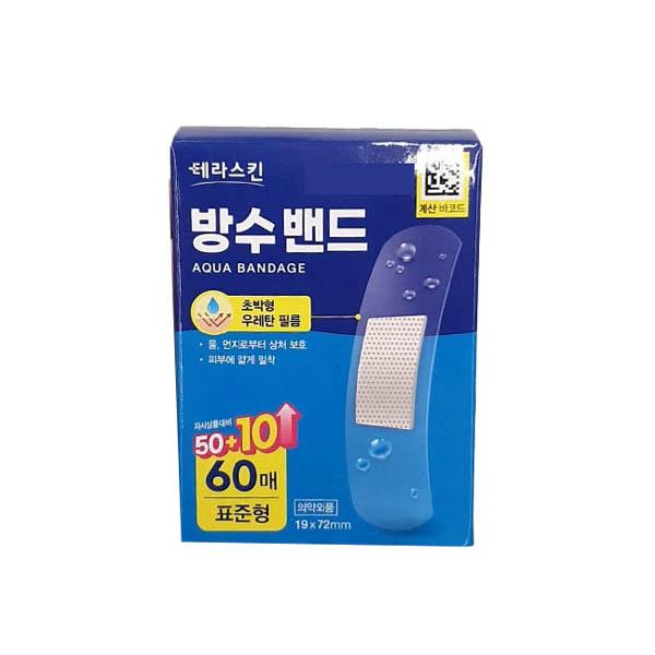 Theraskin Waterproof Bandages 19 x 72mm 60 Sheets