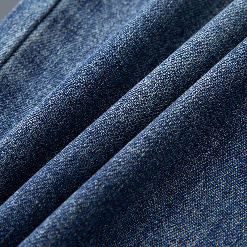 Herren Jeans mit geradem Bein, Stretch, Übergröße