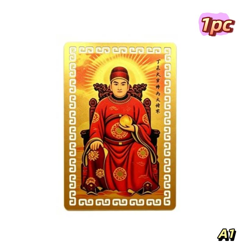 2027 Card Tai Sui Feng Shui Rugăciune Card de Aur Exorcizare Protecție Cadou Sigur Aduce Bogăție Și Comoară