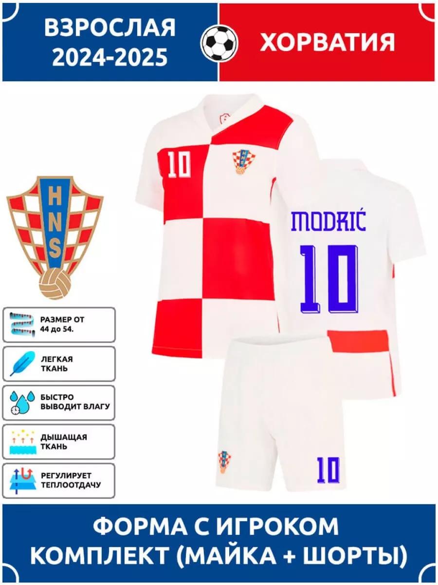 Modric Croatia National Team Football Jersey #10 Champions League edition Football Jerseys Training Suit Set 16