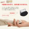 QULITO Pet Clippers for Dogs and USB LED LED Partial Trimming for Behind and Suitable for Home Grooming of and Small 2 Quiet Low Includes Japanese